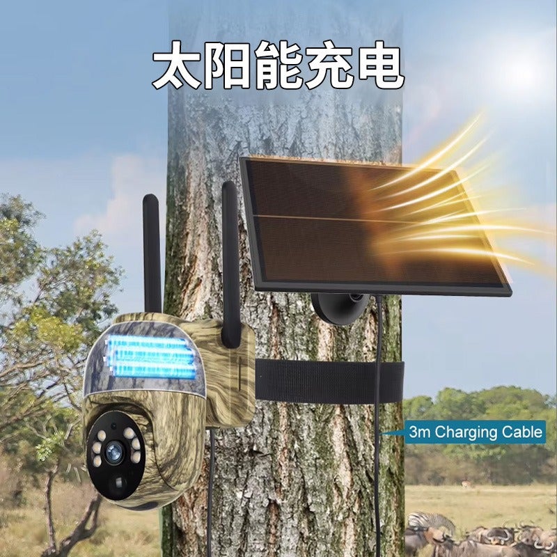 Zhong Xing Zhong Xing Ubox solar-powered Camouflage Camera 0 g Z19DCCFD8E906C88184BBZ