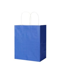 PARTY FUN Paper Gift Bags Set of 10pcs, 8x15x21cm: Stylish Packaging for Special Occasions Dark Blue Color  - Image 3