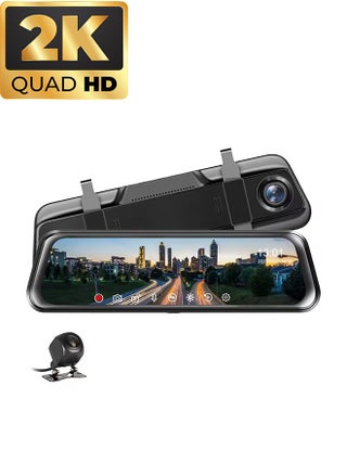 9.66inch Dash Cam panoramic HD night vision reversing image large screen streaming rearview mirror trip recorder. - pzsku/Z19DD80259C3FD490F9C7Z/45/_/1715244846/e34a4d98-4046-42a5-bb18-e1807ecb67ed