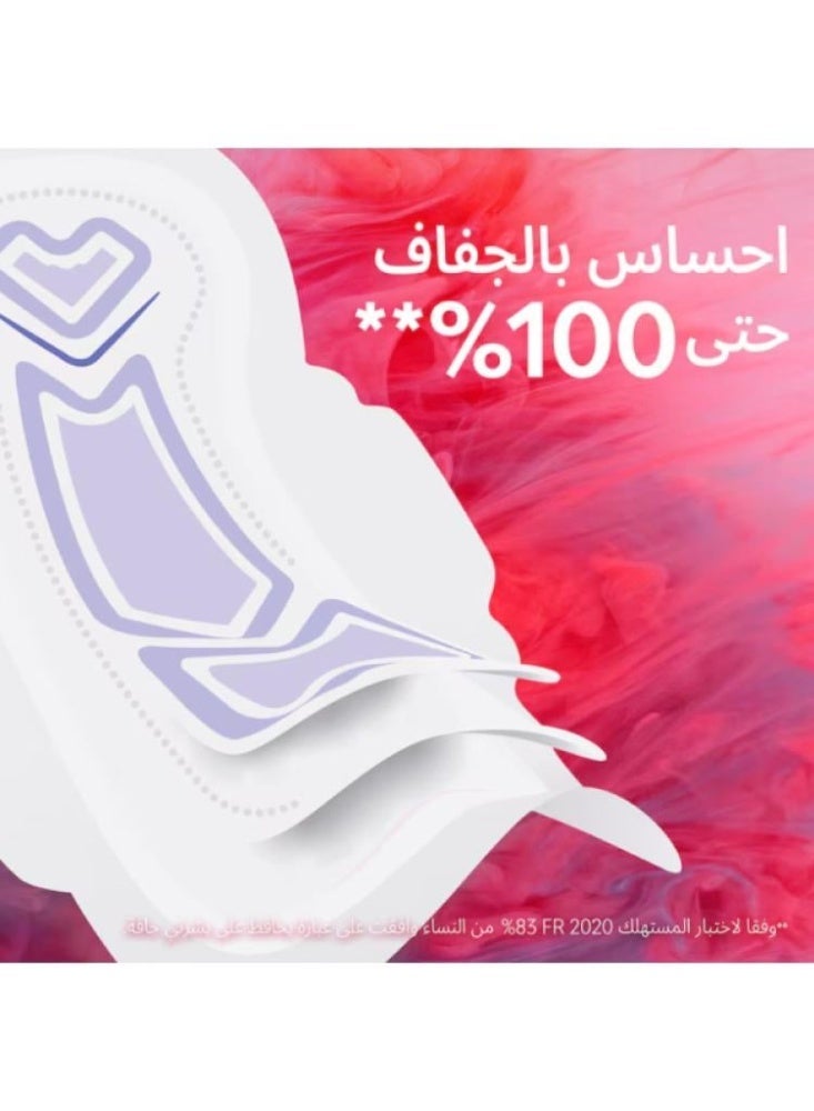 نانا فوط صحية نسائية متوسطة الرقة للغاية مزودة بأجنحة - 10 فوط - Image 4