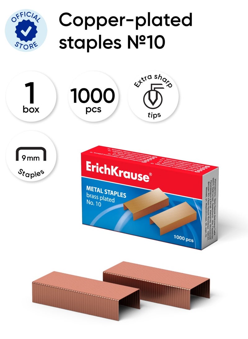 ErichKrause Staples №10 brass-plated (box 1000 pcs) - Image 1