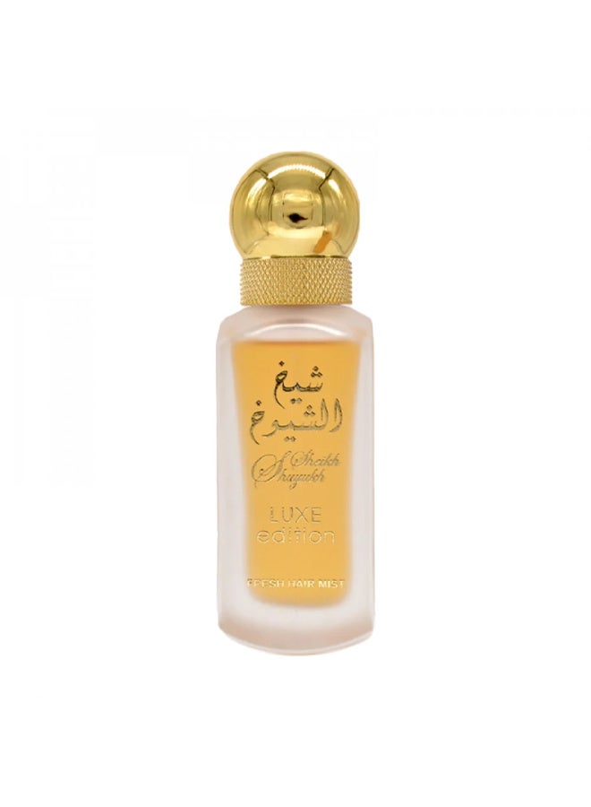 لطافة معطر شعر شيخ الشيوخ لوكس ايدشن من لطافة للنساء ايو دي بارفان –50مل - Image 2