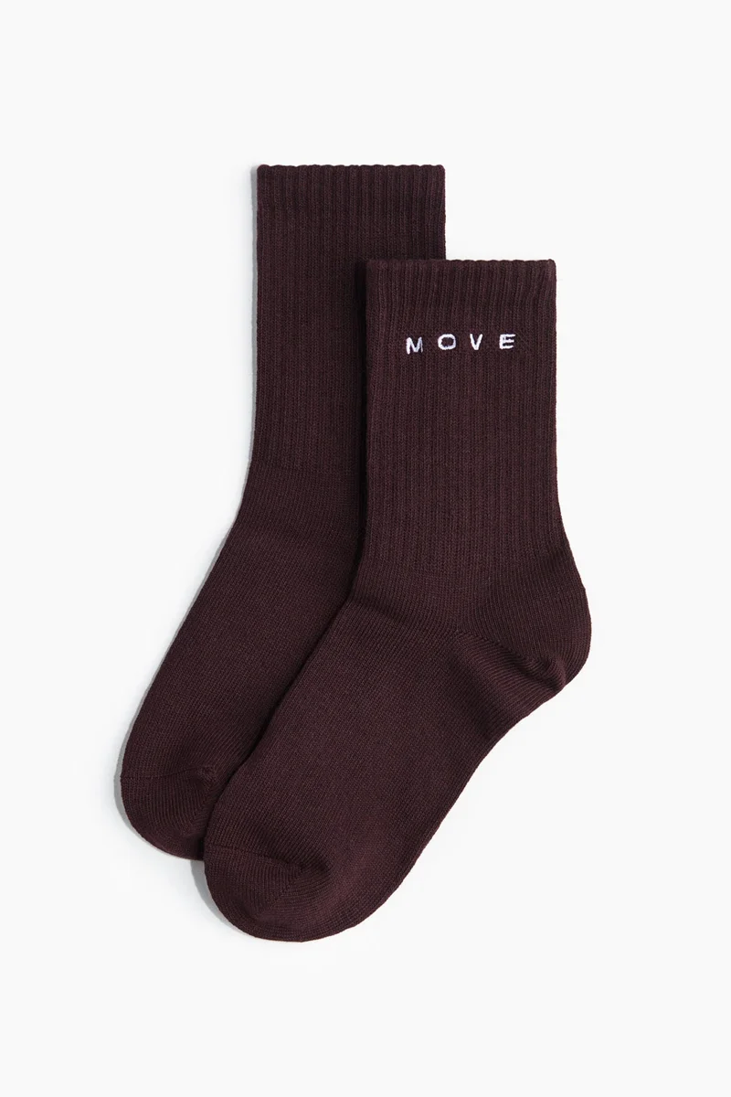 اتش اند ام جوارب رياضية - عبوة من 3 أزواج