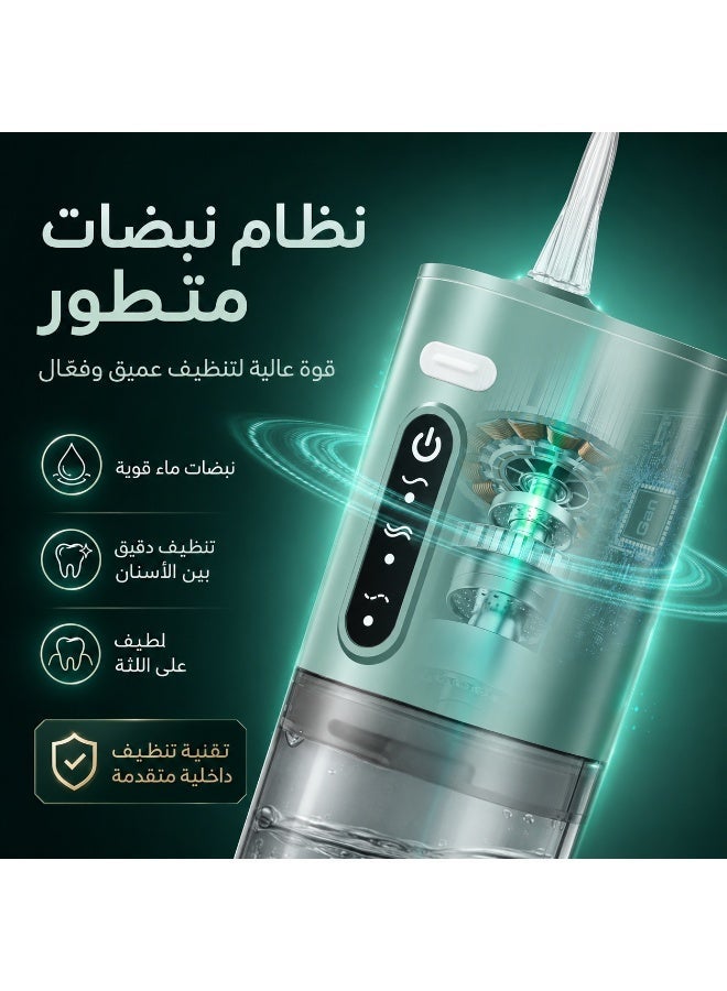 إنترستيلا جهاز تنظيف الأسنان بالماء قابل لإعادة الشحن – مزود بـ5 رؤوس، 3 أوضاع تنظيف، مقاوم للماء IPX7، للعناية باللثة، تقويم الأسنان وتنظيف اللسان - Image 4