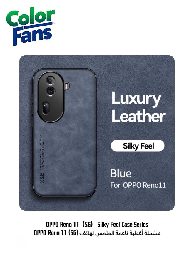 كولور فانس سلسلة أغطية ناعمة الملمس لهاتف OPPO Reno 11 (5G) 