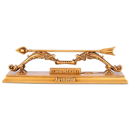 Artarium Jai Shree Ram Dhanush Statue Showpiece Figure for Car Dashboard Home Decor Office Decor and Pooja Room (Ram Dhanush 7.5 Inch) - Image 1