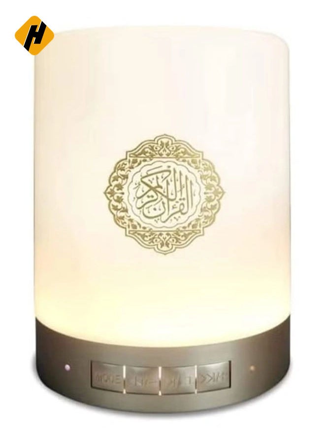 SQ-112 Quran Speaker Touch Lamp, 4 in 1 Bluetooth Speaker with 7 Colors LED Light, Quran Recitations and Song, FM Broadcast, Remote & Touch Control Quran Speaker Lamp - pzsku/Z19DF18C888267EADFD8DZ/45/_/1734616346/e8a323f2-1d42-4309-9c67-4195cbb97d97