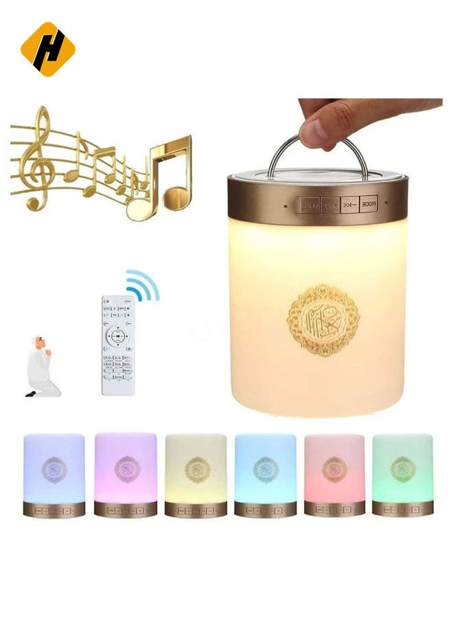 SQ-112 Quran Speaker Touch Lamp, 4 in 1 Bluetooth Speaker with 7 Colors LED Light, Quran Recitations and Song, FM Broadcast, Remote & Touch Control Quran Speaker Lamp - pzsku/Z19DF18C888267EADFD8DZ/45/_/1734616348/d2bea496-a0c5-4d04-bba1-05409b69b33a