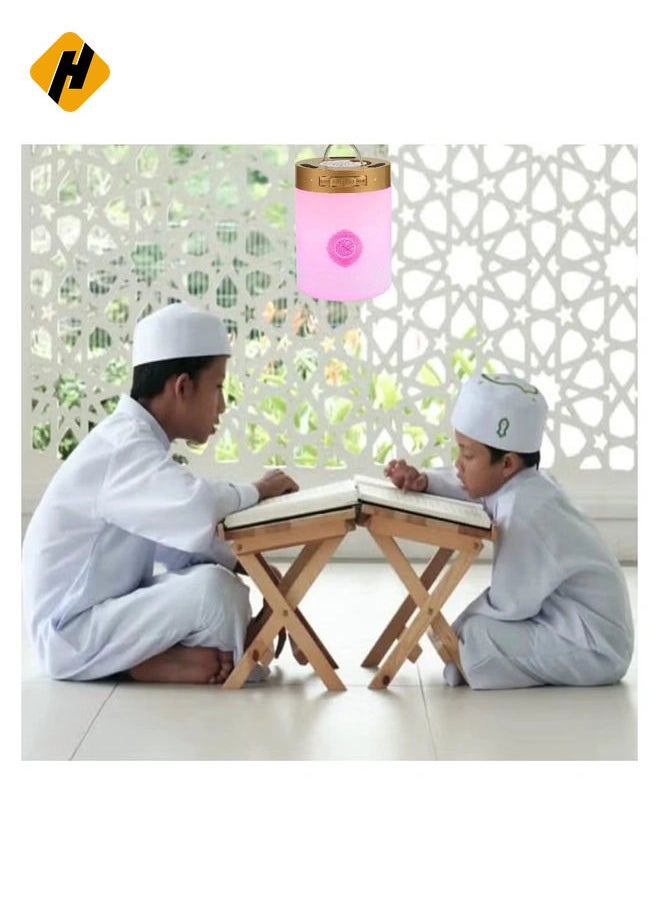 SQ-112 Quran Speaker Touch Lamp, 4 in 1 Bluetooth Speaker with 7 Colors LED Light, Quran Recitations and Song, FM Broadcast, Remote & Touch Control Quran Speaker Lamp - pzsku/Z19DF18C888267EADFD8DZ/45/_/1734616357/818d0b5a-b20a-42b3-b72e-9b8045246673