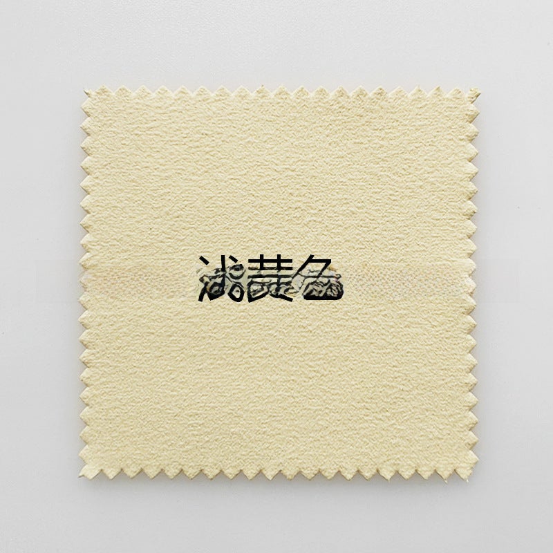 Generic Double-Sided Velvet Jewelry Polishing Cloth Light yellow 