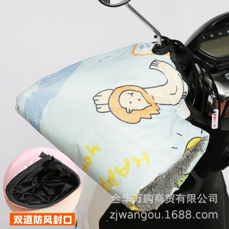 Electric car gloves motorcycle cotton handlebar cover winter thickened warm handlebar gloves waterproof winter factory direct sales The Blue Lion 