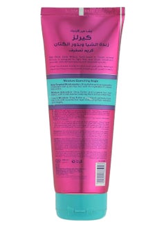 Eva Hair Clinic Curls leave in cream 200 ml - pzsku/Z19DFB7FA15C789FA5A4DZ/45/_/1738422971/890c10e8-45e2-4e1b-b915-891a13bd223a