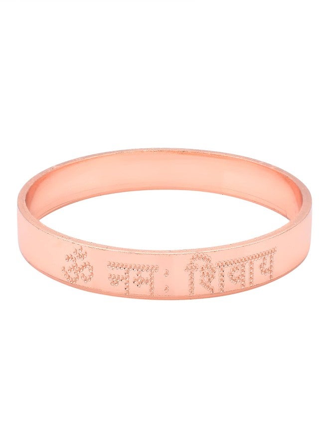 DULCI Rose Gold Plated Copper Om Namah Shivay Engravable Kada For Baby Boys & Baby Girls - Image 1