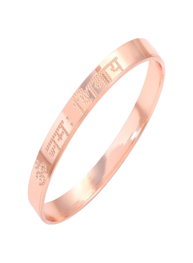 DULCI Rose Gold Plated Copper Om Namah Shivay Engravable Kada For Baby Boys & Baby Girls - Image 2