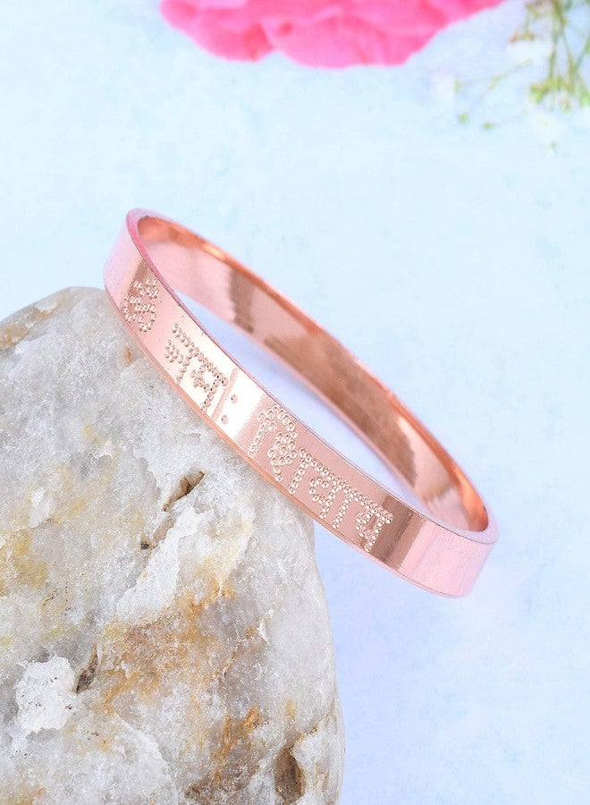 DULCI Rose Gold Plated Copper Om Namah Shivay Engravable Kada For Baby Boys & Baby Girls - Image 3