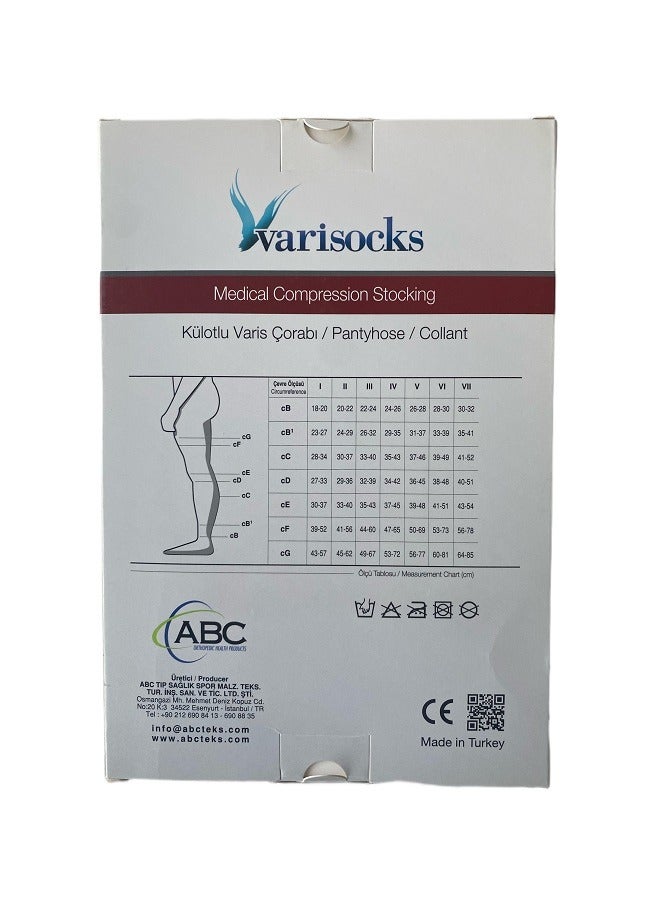 Varisocks Medical Compression Pantyhose – Beige – CCL 2 (22–34 mmHg) – Open Toe – Foot, Ankle, Calf & Thigh Support – Sizes S–XXL – Unisex - Image 4