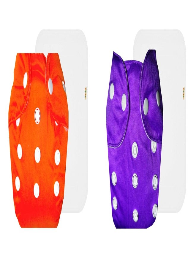 Dumbledo Lite Cloth Diaper with Cotton Insert (Pack of 2) | Snug Fit | Leakproof | Quick Dry | Worry-Free Diapering | 3 Months - 2 Years | Unisex Baby - Image 1