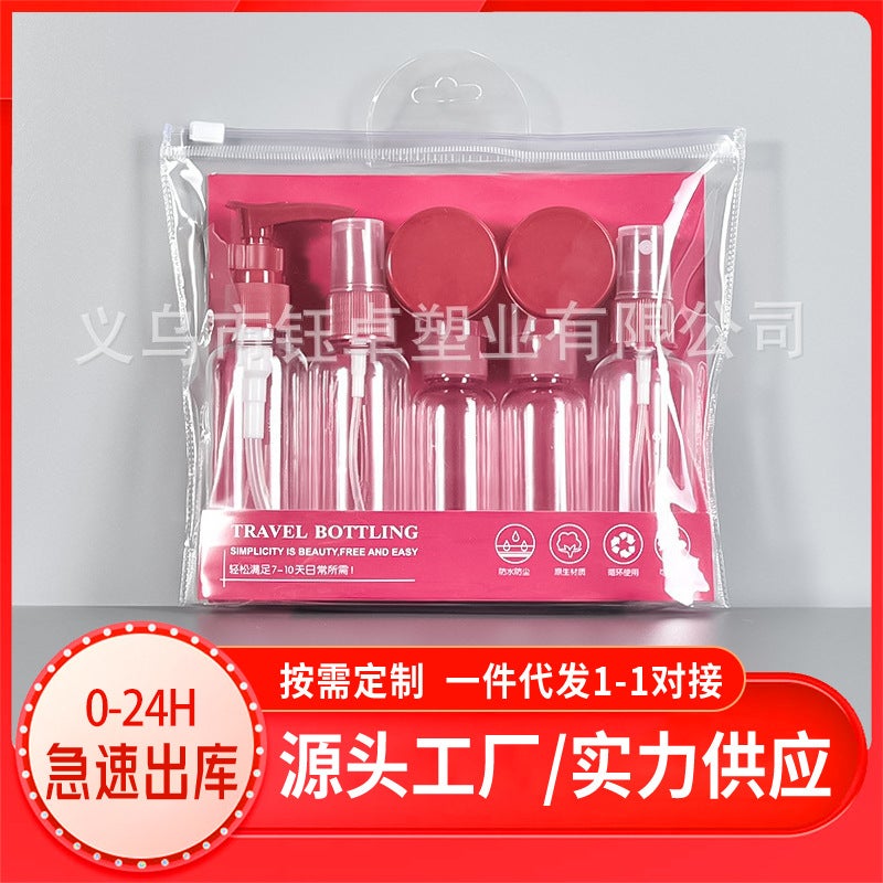 Travel Cosmetics Bottled Portable Wash Bag Suit Press Spray Bottle Lotion Shampoo Cream Empty Bottle - Image 2