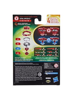 BeyBlade Burst Quaddrive Astral Spryzen S7 - Bey Blade Spinning Top Starter Pack Toy, Beyblade Battling Game Top Toy With Launcher For Kids Ages 8+, Original Beyblade By Hasbro  - Image 4