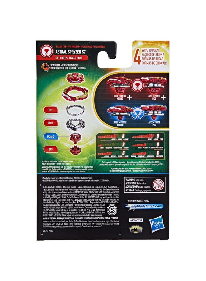 بي بليد مجموعة ألعاب Bey Blade Spinning Top Starter Pack من Burst Quaddrive Astral Spryzen S7، لعبة Beyblade Battling Game Top مع قاذف للأطفال بعمر 8 سنوات فما فوق، لعبة Beyblade الأصلية من Hasbro - Image 4