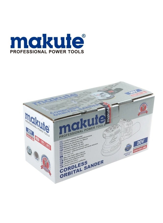 makute Cordless orbital sander size 125mm  - Image 4