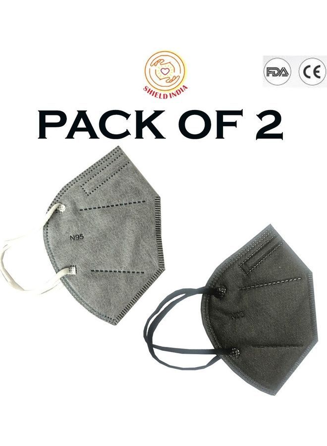 NIBEMINENT Pack Of 2 Kn95 Reusable Mask - Image 2