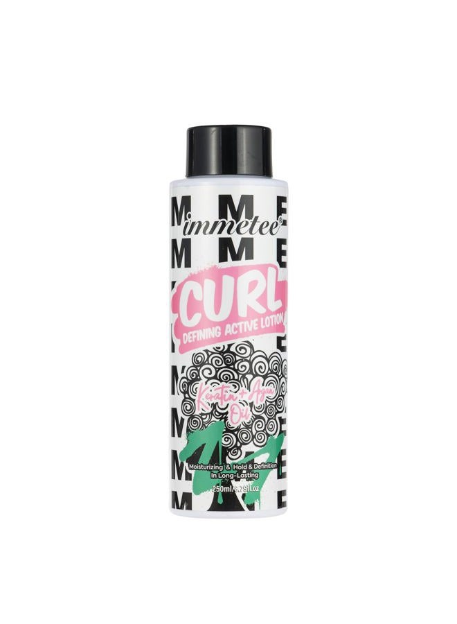 Immetee Curl Cream For Curly Hair and Styling Cream,Nourishing Lightweight,Non-Greasy,Smoothes & Defines,Curl Activator For Curly Hair,Smooth And Shiny 250ml - Image 1