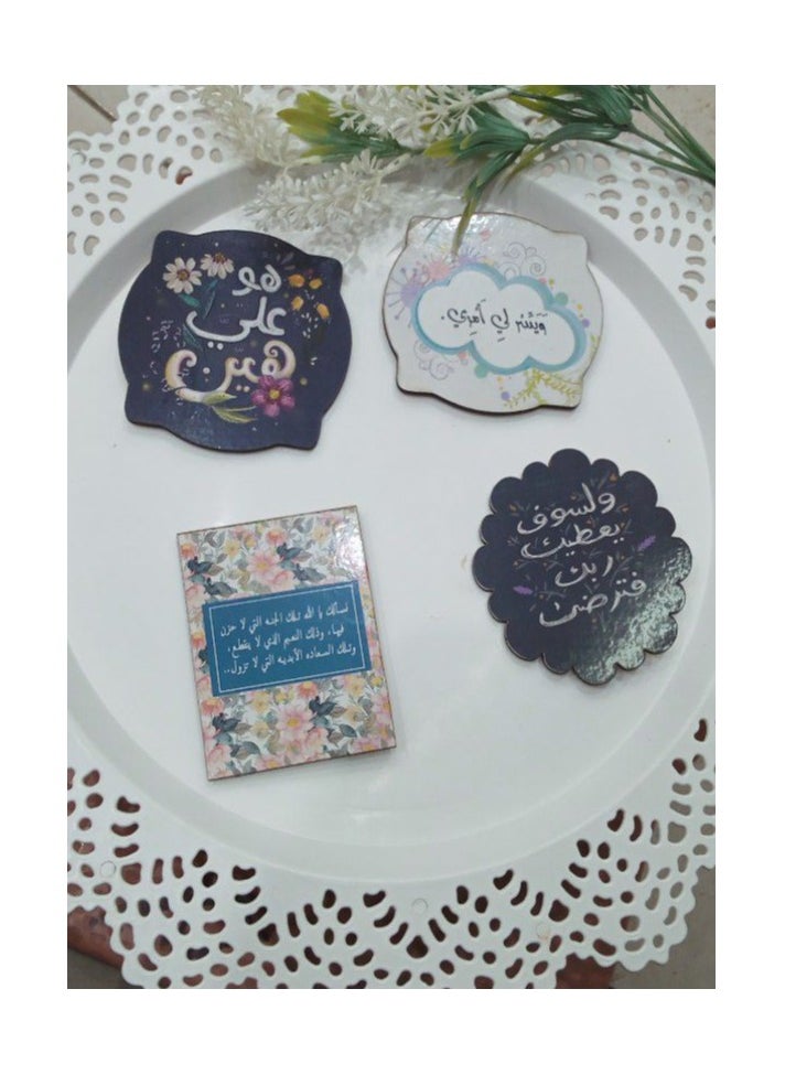 ماركة غير محددة مغناطيس ثلاجه اذكارمختلفه عشوائي ١١ قطعه  - Image 3