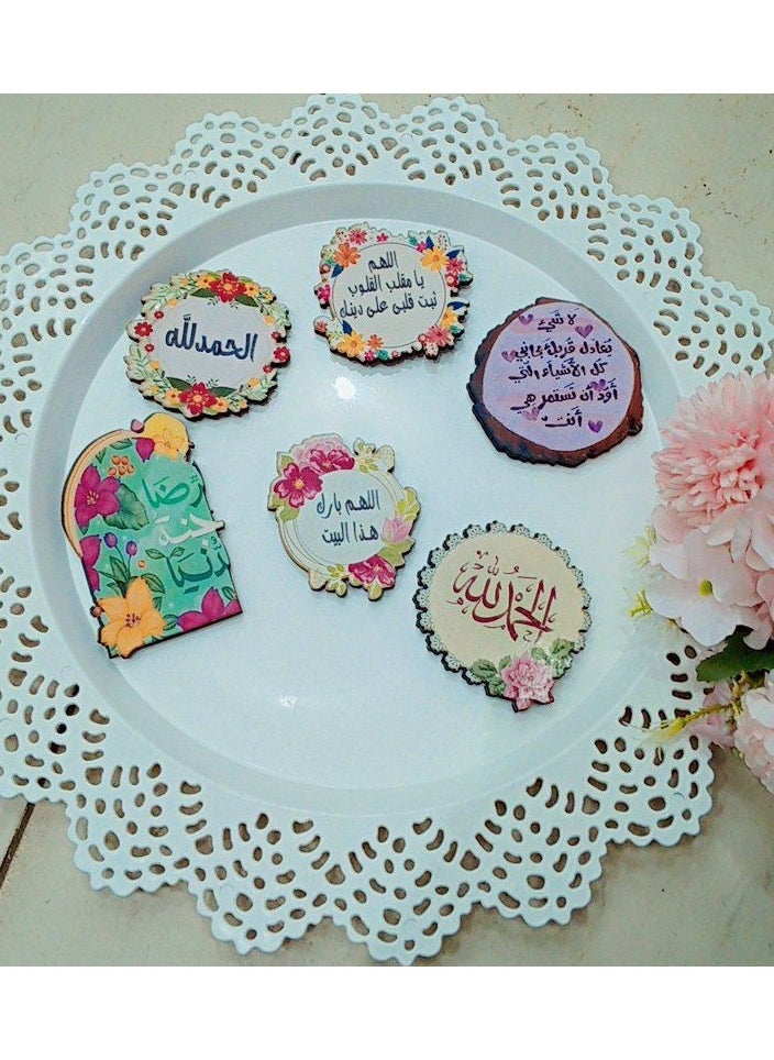 ماركة غير محددة مغناطيس ثلاجه اذكارمختلفه عشوائي ١١ قطعه  - Image 2