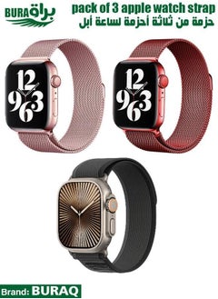 Apple Watch Band Strap For Apple Watch Ultra 2/Ultra 49mm, Series 10 46mm, 9/8/7 45mm, SE2/SE/6/5/4 44mm, 3/2/1 42mm