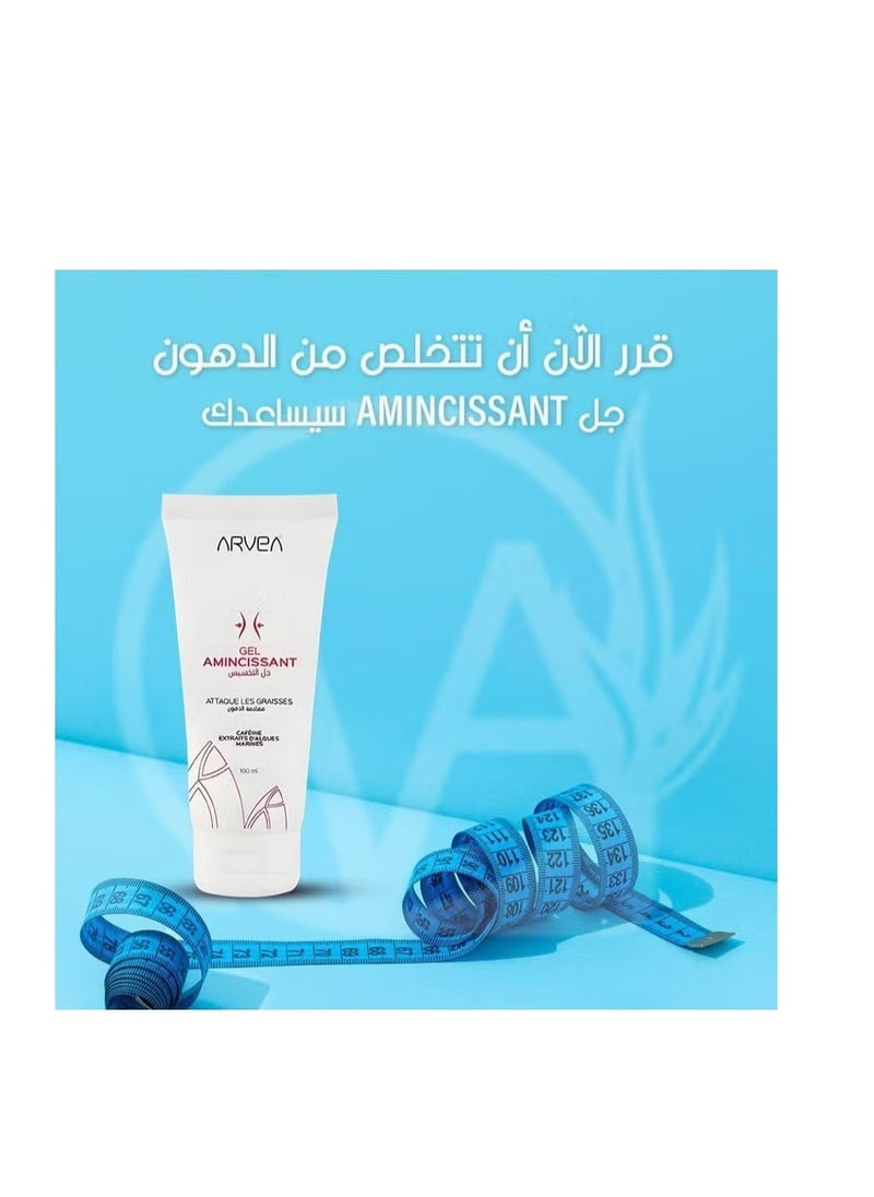 Aminsisant Slimming and Body Sculpting Gel 100ml