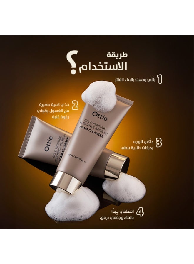 أوتي رغوة تنظيف Ottie Gold Prestige Resilience Refresh بحجم 150مل | تنظيف يُعزز الإشراق | ينعش البشرة | K-Beauty الفاخرة - Image 3