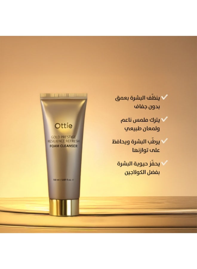 أوتي رغوة تنظيف Ottie Gold Prestige Resilience Refresh بحجم 150مل | تنظيف يُعزز الإشراق | ينعش البشرة | K-Beauty الفاخرة - Image 4