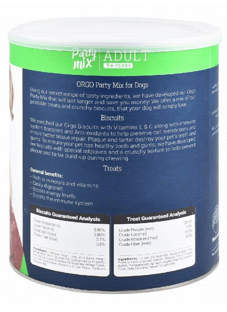 Orgo - ORGO | PARTY MIX DRY FOOD FOR Dog Treats - Liver | 1 kg - Image 1