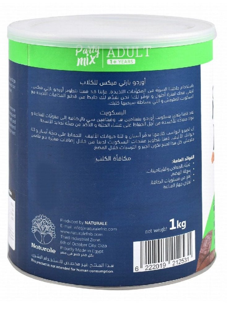 Orgo - ORGO | PARTY MIX DRY FOOD FOR Dog Treats - Liver | 1 kg - Image 1
