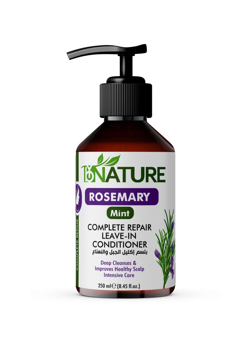 باي نيتشر باي ناتشر بلسم ليف ان اكليل الجبل
والنعناع 250 مللي - Image 1