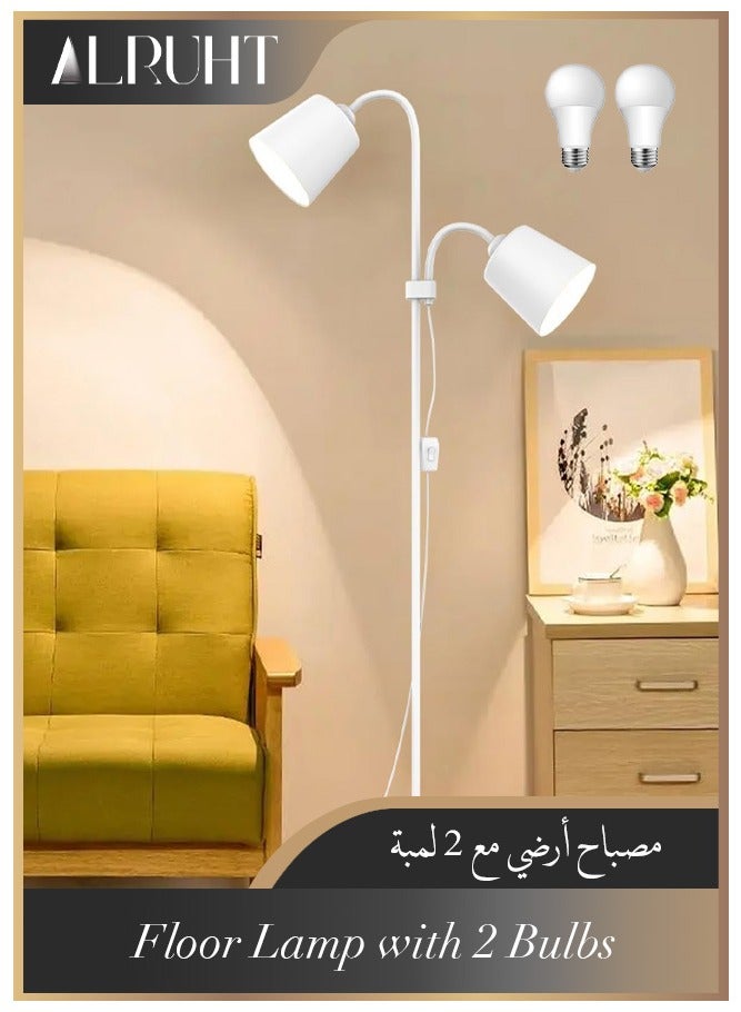 الروهيت مصباح أرضي، إضاءة أرضية بتصميم عصري، مصباح قائم طويل برأسين قابلين للتعديل، مناسب لغرفة المعيشة، غرفة النوم، غرفة الدراسة، المكتب (أبيض) - Image 1