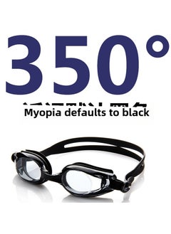 You swimming goggles mens myopia waterproof anti-fog HD swimming glasses with degrees diving myopia swimming goggles womens equipment 350 ° myopia
