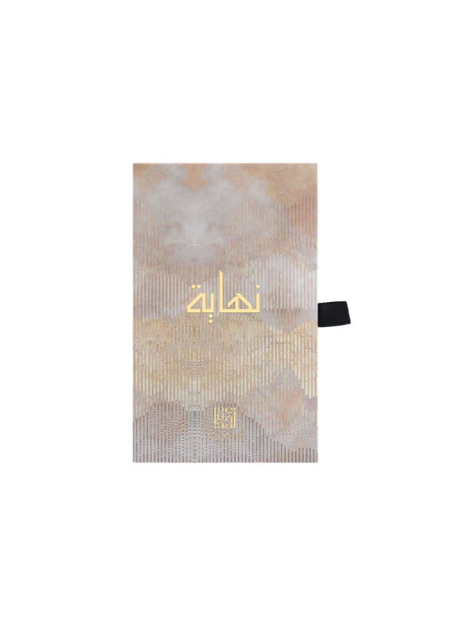 Ahmed Al Maghribi Nehayah Oil - Image 2