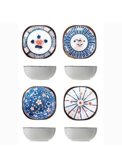 FS COOL Sauce Bowl Set Sauce Bowl 4 Different Pattern Dipping Bowls ColorfulPatterned Snack BowlSmall Bowls for Soy Sauce Ketchup Condiments Salad Dressing Spices Set of 4 Random Pattern