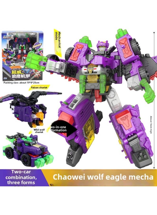Mini Special Team Chaowei Energy Toy Beast King Deformation Robot Dragon King Giant Shark King Kong Boy Team Reinstall-Color:Two-in-one  Three Forms - Image 1