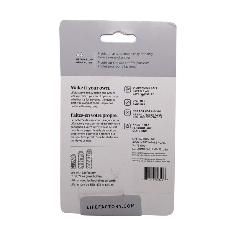 لايف فاكتوري غطاء ماصة دوار خالٍ من مادة BPA من لايف فاكتوري، مناسب للزجاجات الزجاجية سعة 12 أونصة، و16 أونصة، و22 أونصة، لون أبيض ناصع - Image 3
