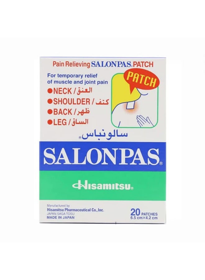 Salonpas Pain Relief Adhesive Size 6.5*4.2 cm - Pack of 20 Adhesives - Image 1