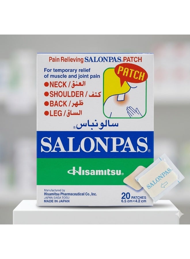 Salonpas Pain Relief Adhesive Size 6.5*4.2 cm - Pack of 20 Adhesives - Image 4