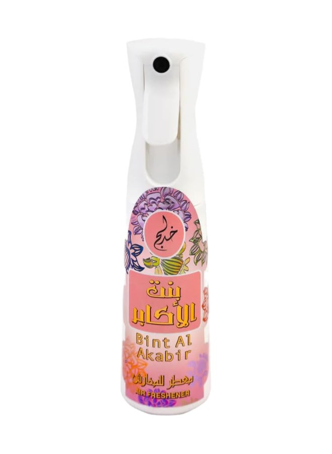 KHADLAJ Bint Al Akabir Water Based Air Freshener 320 Ml  - Image 1