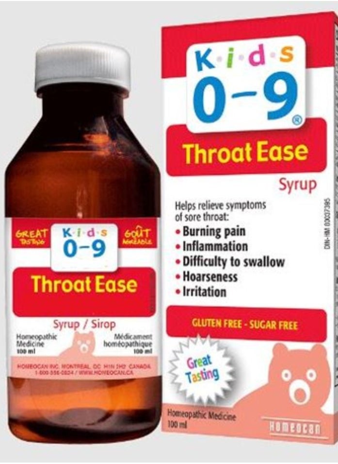 Throat Ease Syrup. - pzsku/Z19E5389F2CE339F8C5DBZ/45/_/1707814499/ae30127f-7c95-413f-bba6-4eb903f481f8