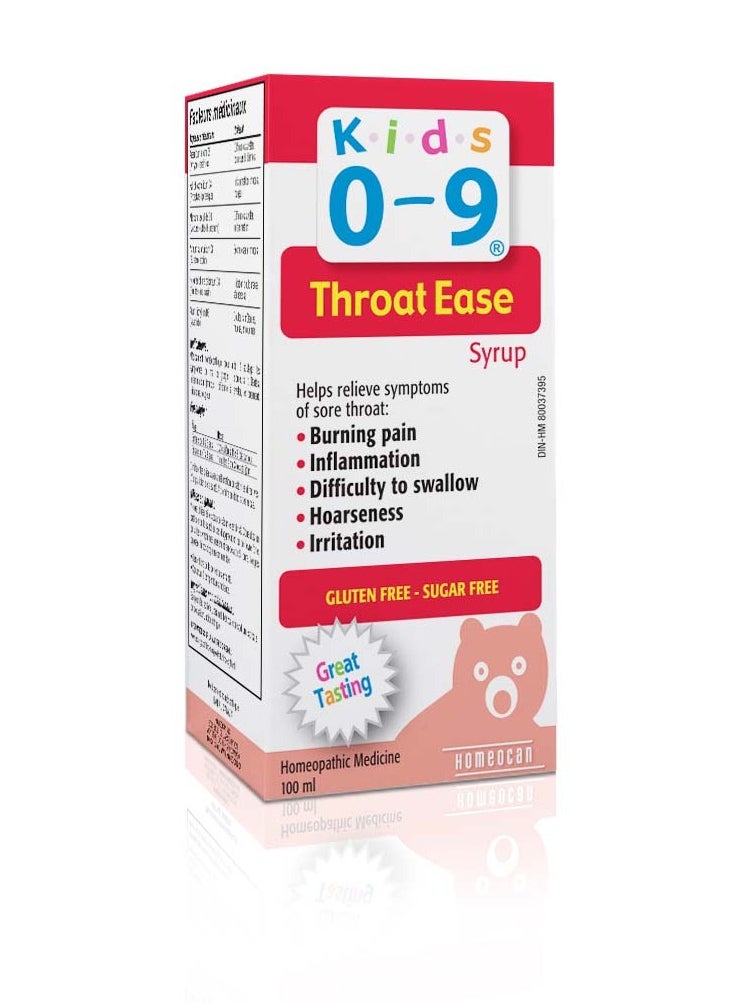 Throat Ease Syrup. - pzsku/Z19E5389F2CE339F8C5DBZ/45/_/1707814507/b9df4992-868c-4cee-bcb3-5b089d88f98b