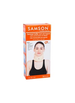 Samson Samson Cervical Collar Soft with Support, Small, CA-0102 