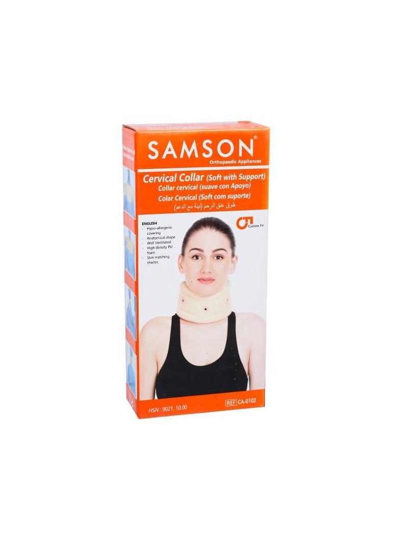 Samson Cervical Collar Soft with Support, Small, CA-0102