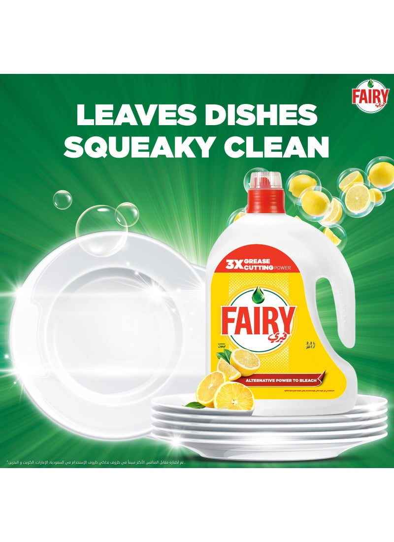 Plus Lemon Dishwashing Liquid With Alternative Power To Bleach - view 4
